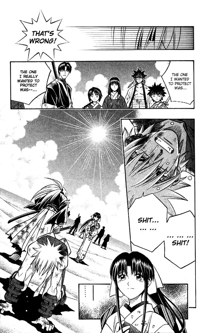 Rurouni Kenshin Chapter 250 15